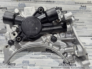 Pompa liquido bmw r 1300 gs lc 11517105305