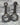 bielle alberomotore QJ MOTOR srt 800 179036720010 CONNECTING ROD ASSY