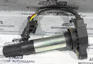 Bobina accensione ktm 790 890 adventure 63539006100