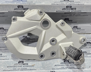 pedana anteriore sinistra bmw f 750 gs 46718393175