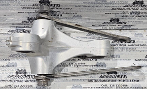Tirante ammortizzatore posteriore triumph tiger  800 T2057306